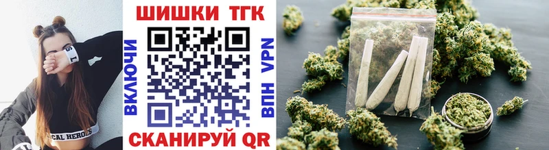 Как найти наркотики Черепаново Псилоцибиновые грибы  COCAIN  МЕФ  Канабис  МДМА  А ПВП  Амфетамин  ГАШ 