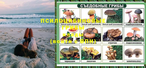 mdpv Балахна