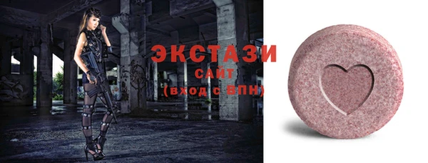 mdpv Балахна