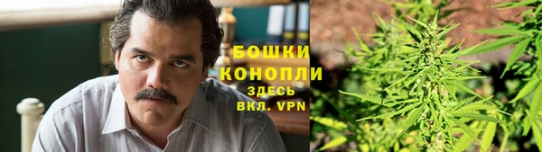 мефедрон VHQ Балабаново