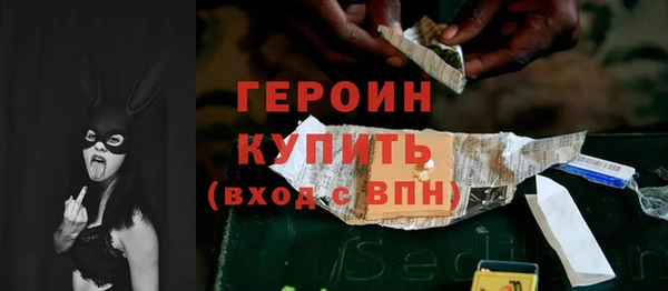 mdpv Балахна