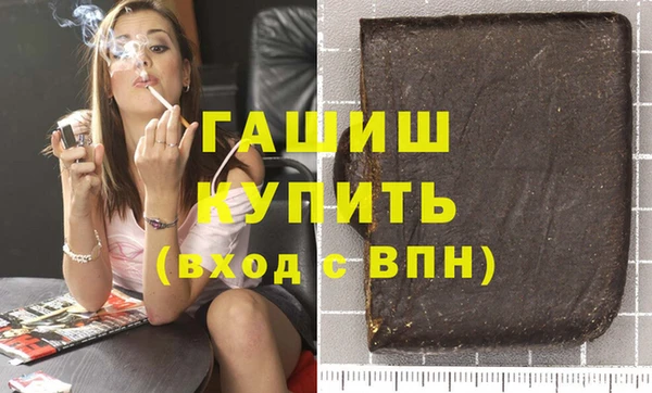 сатива Баксан