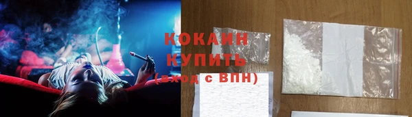 mdpv Балахна