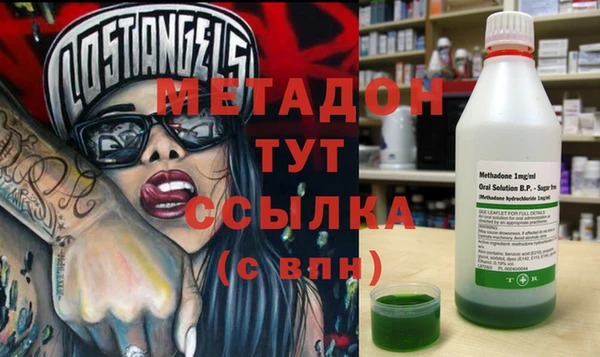 mdpv Балахна