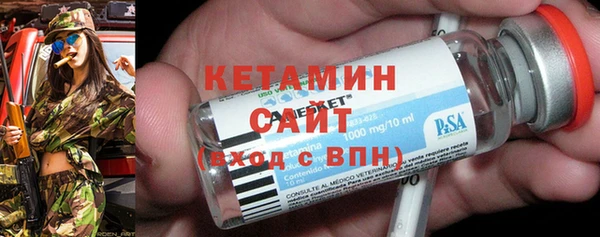сатива Баксан
