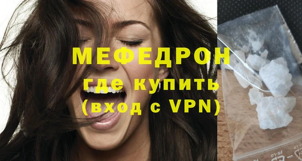 сатива Баксан